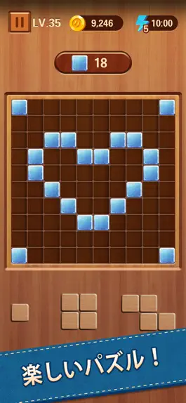 Game screenshot Woody Block Master apk