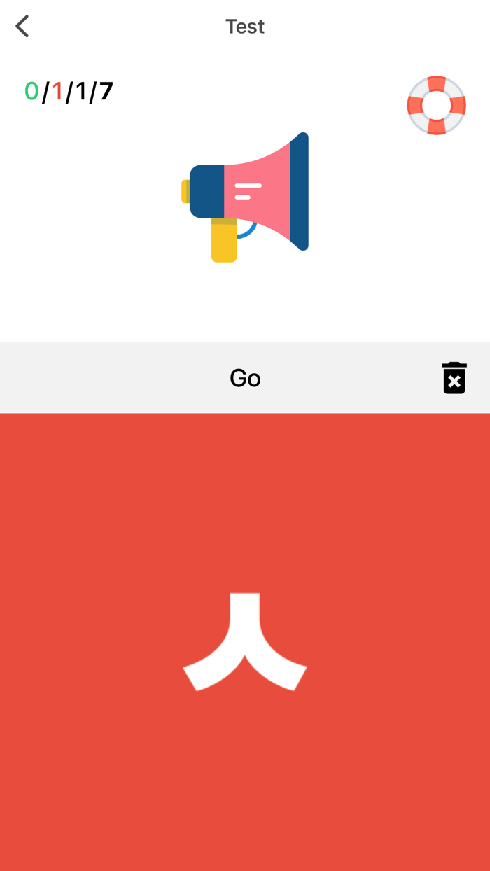 Korean Alphabet Writing Kids