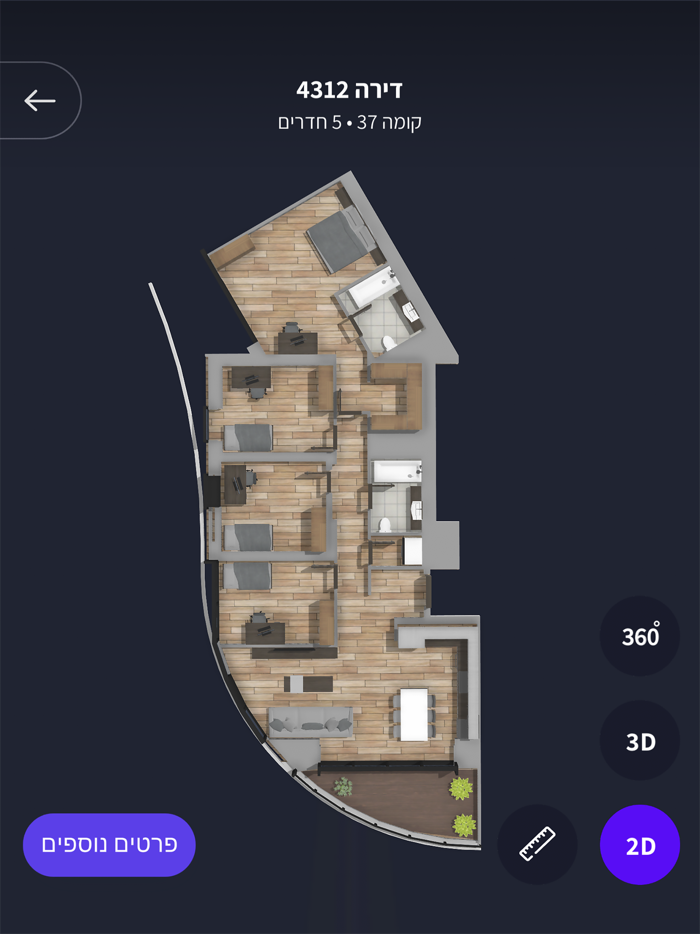 100 HaHashmonaim St. TLV