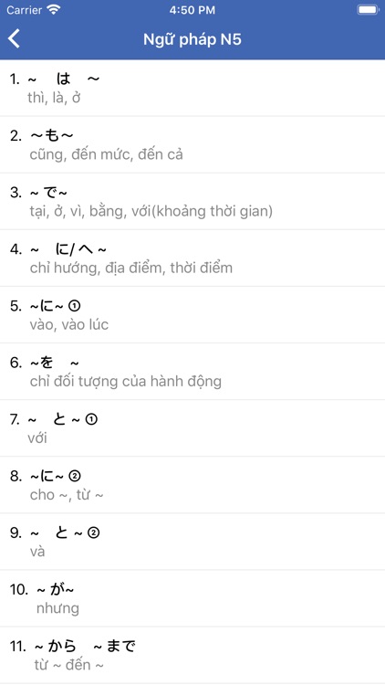 Từ vựng tiếng Nhật - jWord screenshot-3