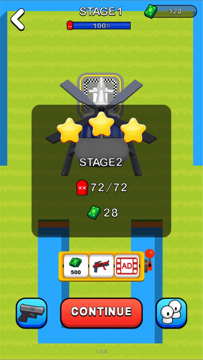 突突冲锋队-原力大师