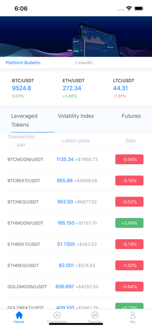 EAN DEX(圖1)-速報App