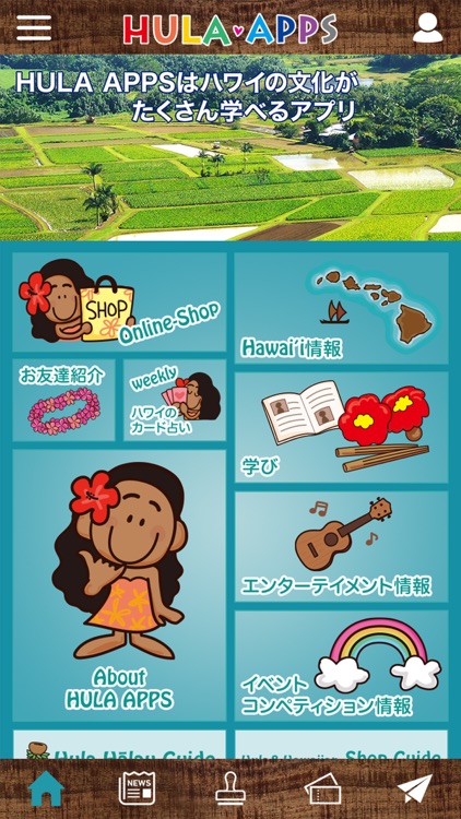 HULA APPS