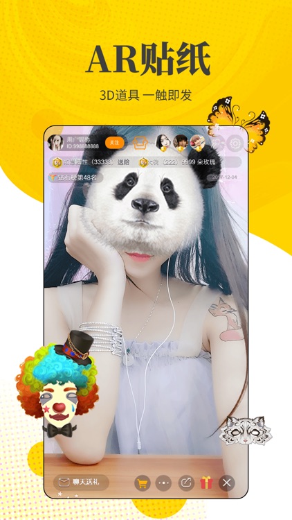 小牛视频 screenshot-3