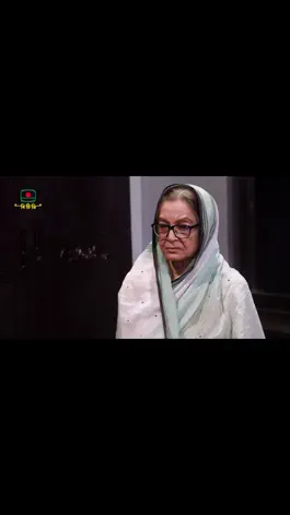 Game screenshot Bangladesh Television | BTV apk