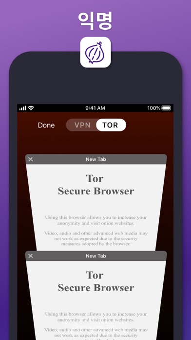 Tor vpn browser скачать тор браузер в чем преимущества hudra