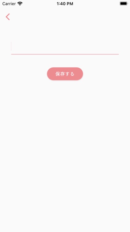 かわいいシンプルTODO