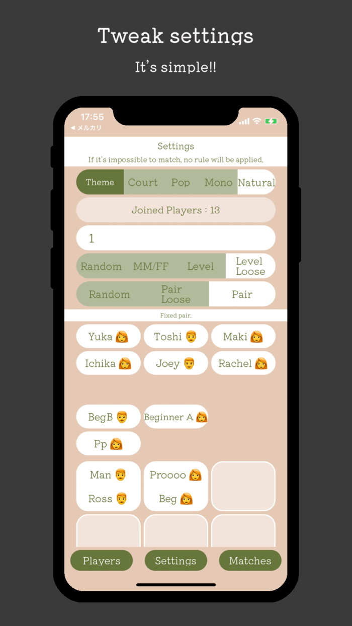 Round Robin - Tennis