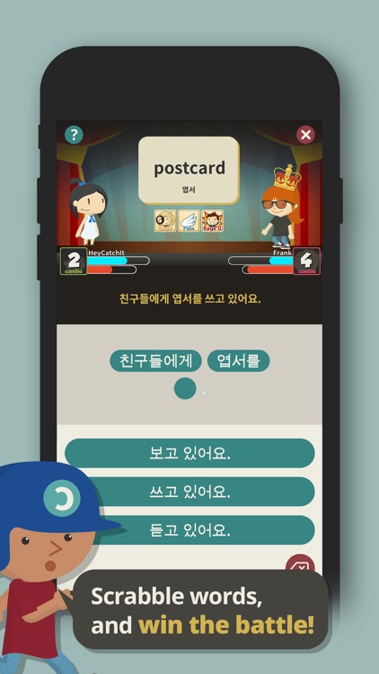 Catch It Korean: Speak & Voca screenshot-5
