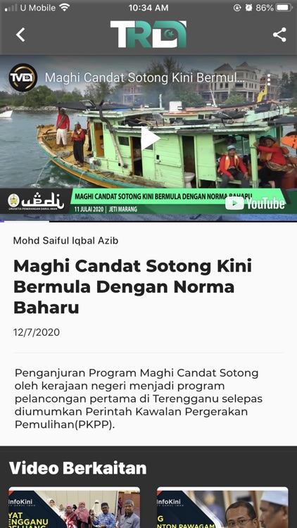 TRDI News screenshot-3