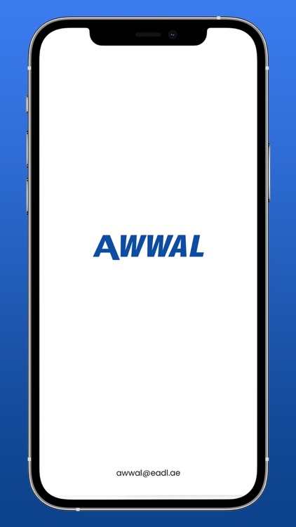 Awwal Mobile Application screenshot-7