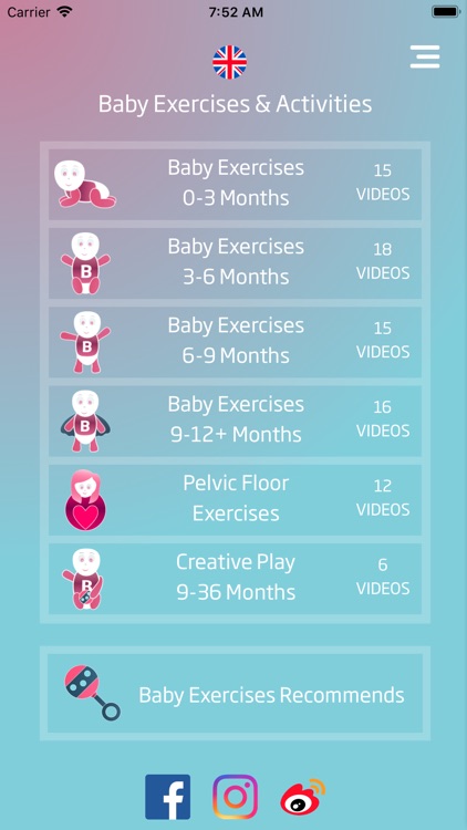 Baby Exercises & Activities
