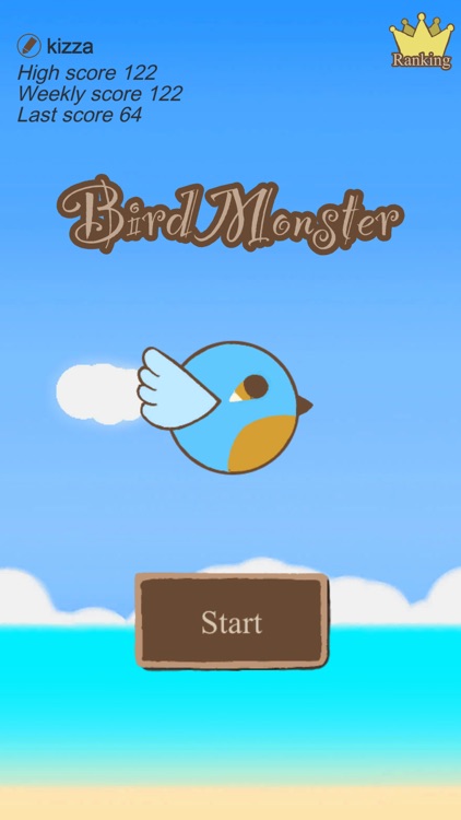 Bird Monster