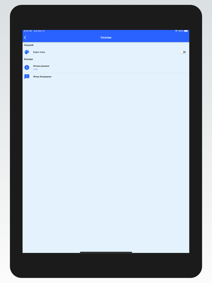 Tarixi Muhammadiy Test