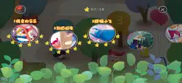 Game screenshot 音乐树 apk