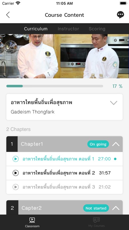 RMUTR Learnext screenshot-3