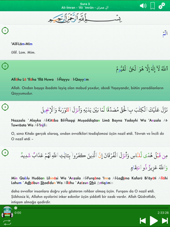 Quran Audio Arabic,Azerbaijani screenshot 3