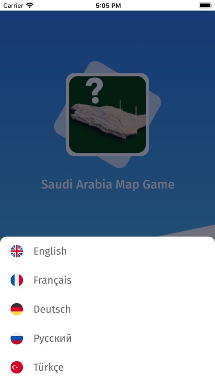 Saudi Arabia: Provinces Quiz screenshot-6