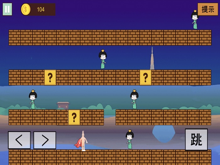 超级兔子人：经典跑酷