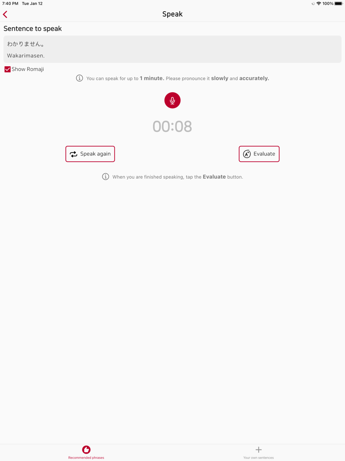 Japanese pronunciation tester