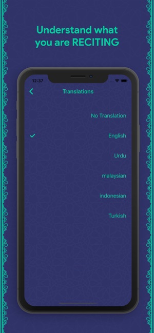 Surah Sajdah - سورة السجدة‎(圖2)-速報App