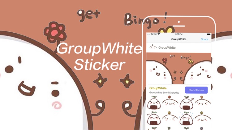 GroupWhite