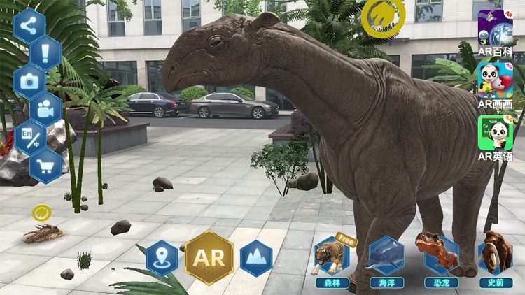 Jurassic World-Dinosaur Games screenshot-0