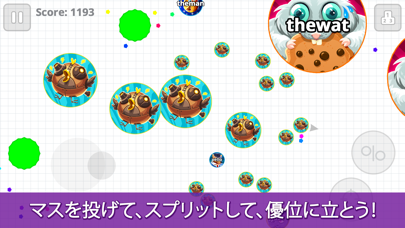 Agar.io screenshot1