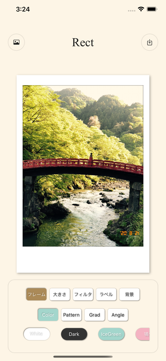Rect-チェキ風加工アプリ