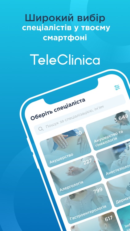 TeleClinica