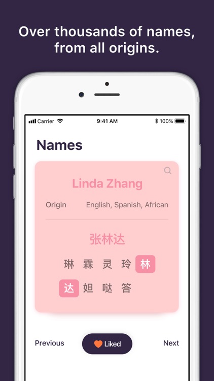 Baby Names - 中英文 name