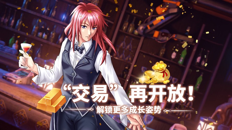 飘流幻境-15年经典激萌回合制手游 screenshot-4