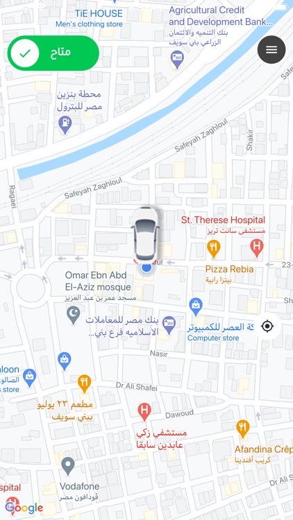 Boraq Driver - براق درايفر screenshot-3