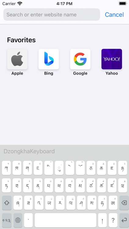 Dzongkha Keyboard (DDC) screenshot-3