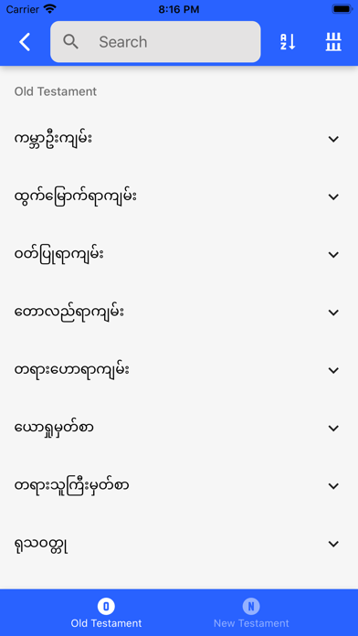 MyanmarBIBLES