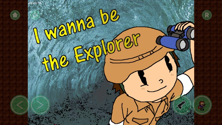 I wanna be the Explorer