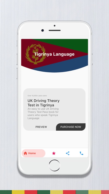 Tigrinya - UK Driving Theory