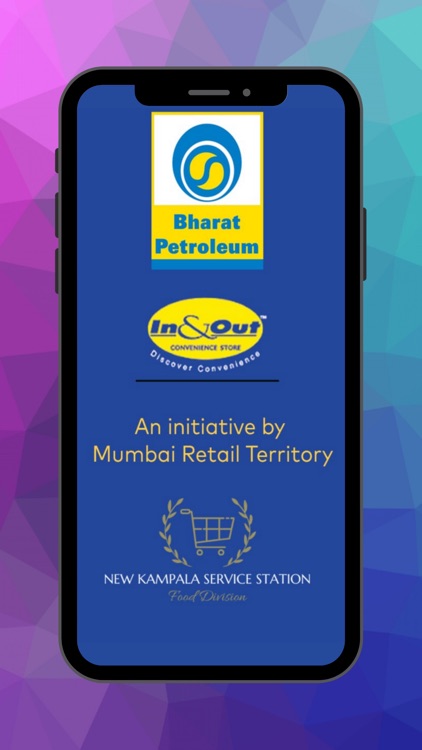 Bpcl In & Out