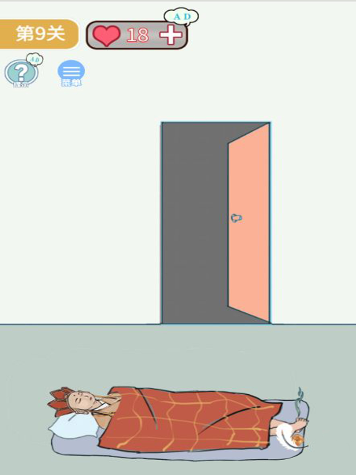 孙悟空的金箍棒去哪了