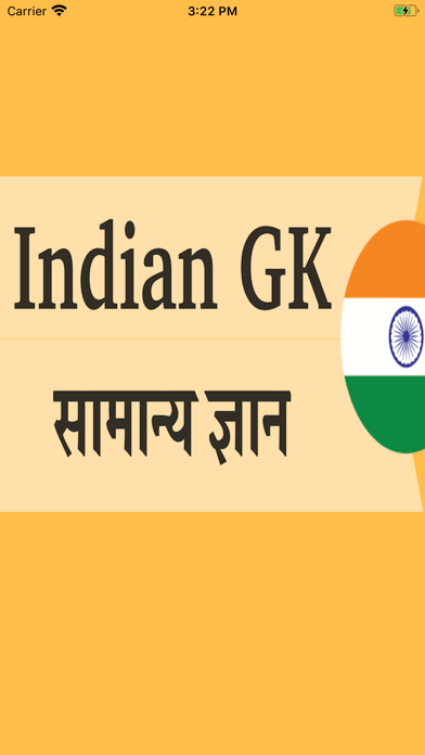 How to cancel & delete Indian Gk Hindi - Samanya Gyan from iphone & ipad 1