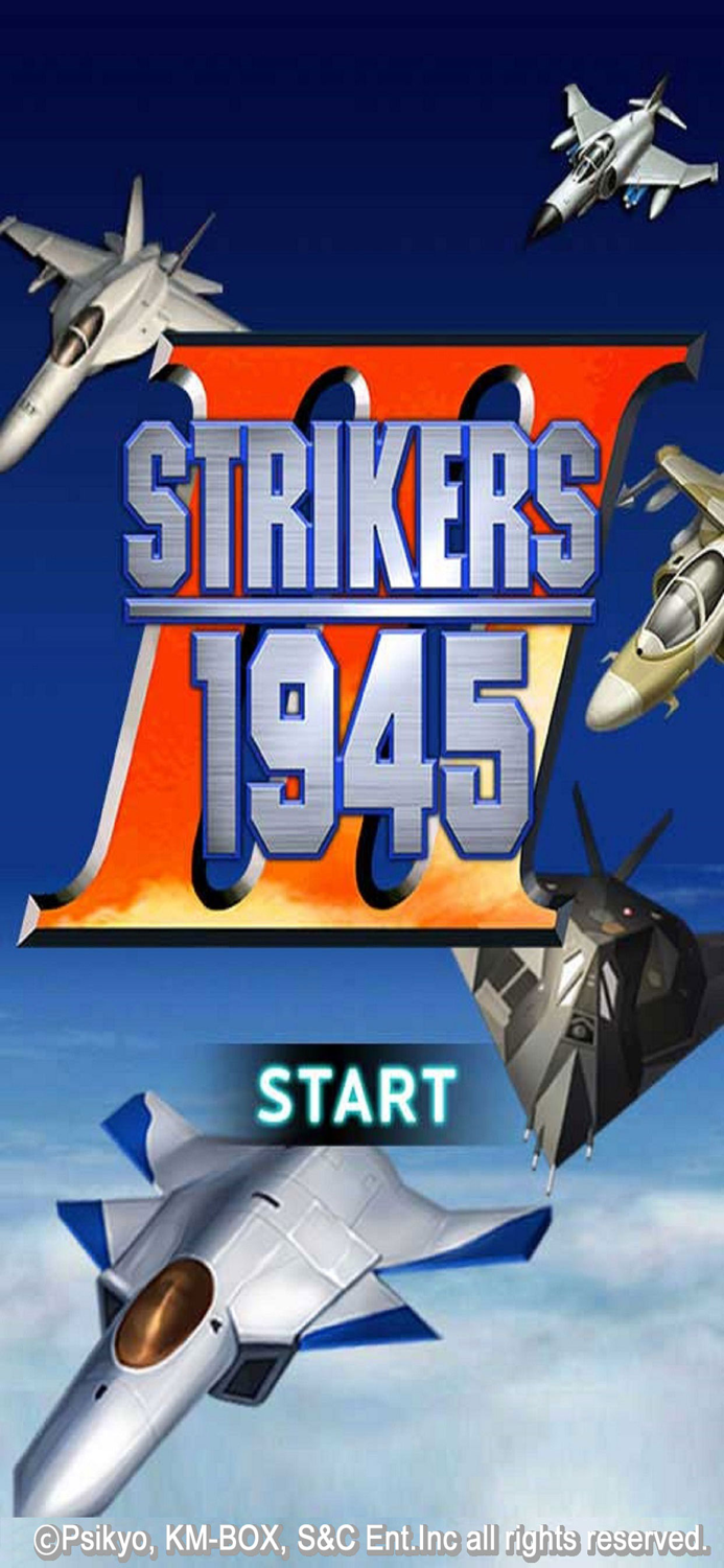 STRIKERS 1945-3  RCTI