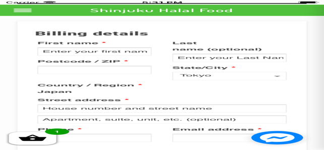 Shinjuku Halal Food(圖3)-速報App