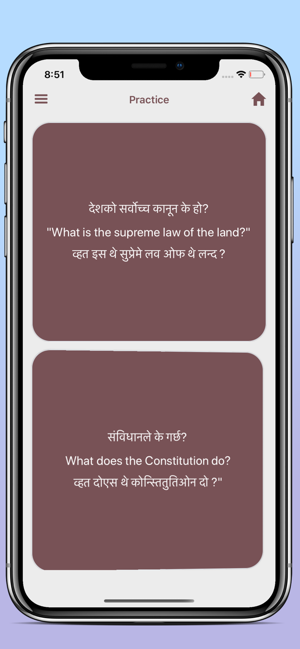 Citizenship Test - Nepali(圖4)-速報App