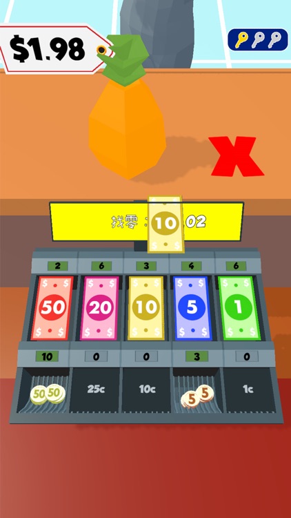 最强收银员 (Cashier 3D) screenshot-3
