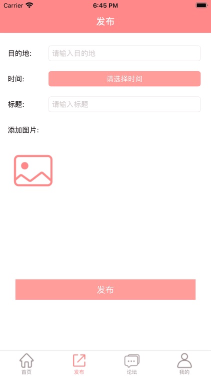 奶茶咖友