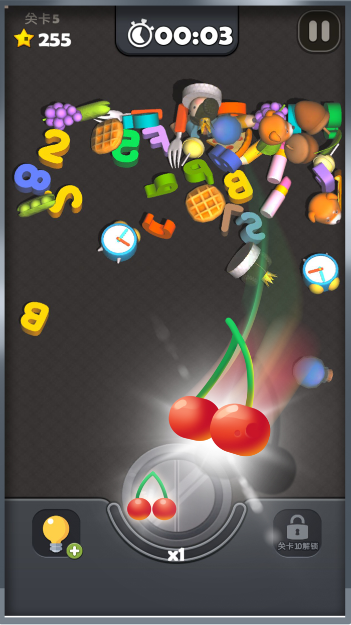 Match Match - easy match game