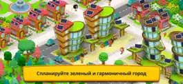 Game screenshot My Green City apk