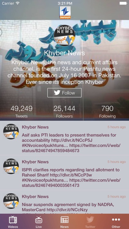 Khyber News