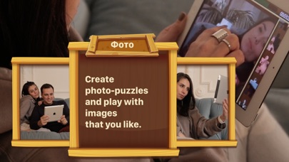 How to cancel & delete Puzzlarium - Jigsaw puzzles! from iphone & ipad 3