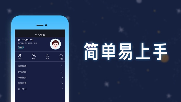 柠檬交友-交友必备软件